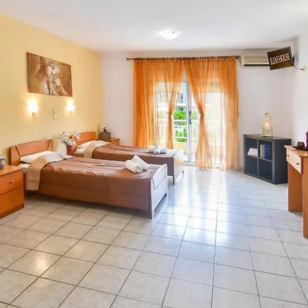 House Ilias *